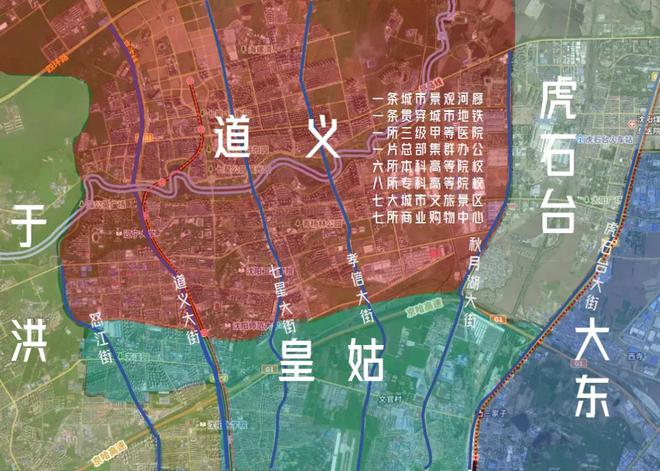 这个项目的出现让沈北楼市产品呈现直接跃级(图7)