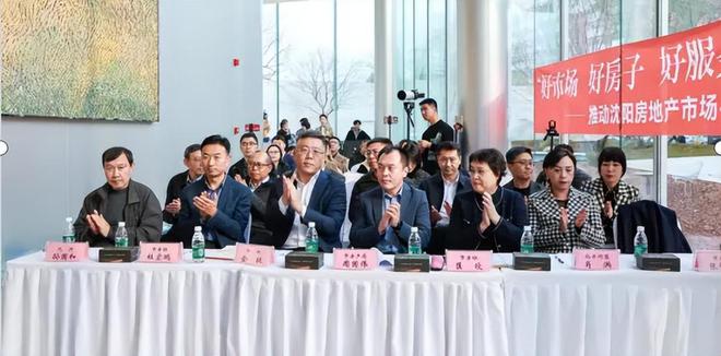 这个项目的出现让沈北楼市产品呈现直接跃级(图2)