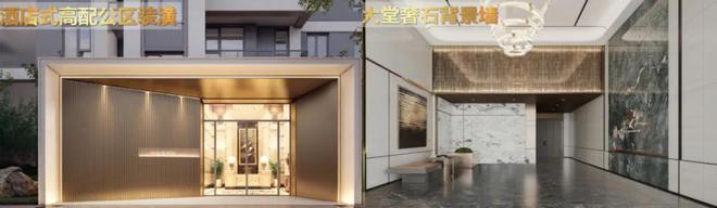 这个项目的出现让沈北楼市产品呈现直接跃级(图23)