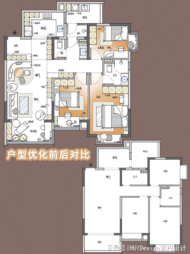 109㎡户型餐厅小、厨房进出不便怎么办换位改造出效果(图4)