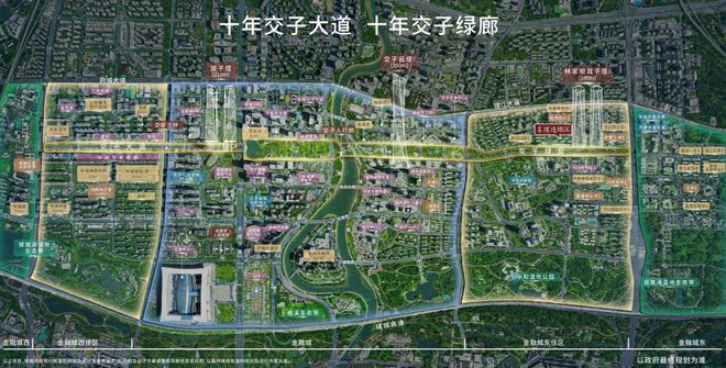 2025成都金茂璞逸锦江售楼处（璞逸锦江）销售中心-线上网站(图1)