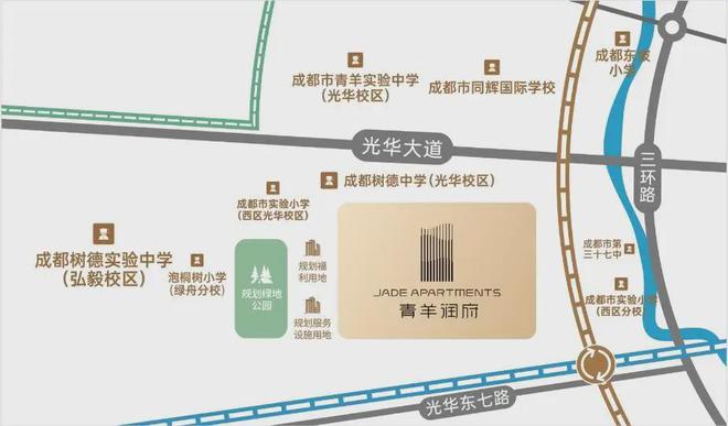 华润青羊润府售楼处(青羊润府)网站-欢迎您-2025成都房天下(图1)
