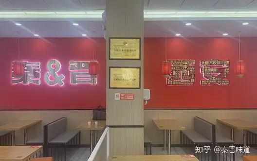 2024年餐饮老板必擒的“三流”秘籍(图1)