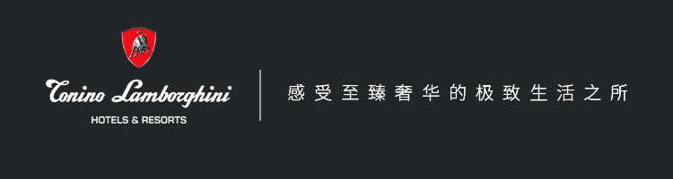 2025兰博基尼酒店售楼处-售楼中心_兰博基尼网易_杭州房天下(图1)