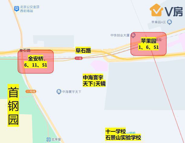 北京中海寰宇天下天镜售楼处-2025首页-最新发布网站-欢迎您(图9)
