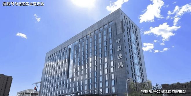 中国铁建熙语售楼处网站-中国铁建熙语楼盘评测-上海房天下(图2)