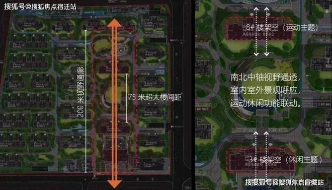 中国铁建熙语售楼处网站-中国铁建熙语楼盘评测-上海房天下(图17)