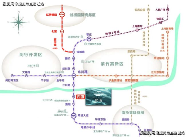 中国铁建熙语售楼处网站-中国铁建熙语楼盘评测-上海房天下(图24)