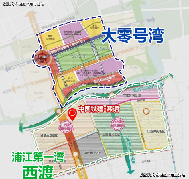 中国铁建熙语售楼处网站-中国铁建熙语楼盘评测-上海房天下(图22)