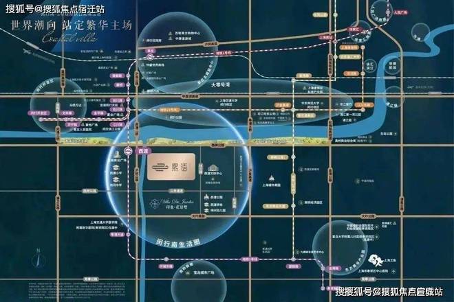 中国铁建熙语售楼处网站-中国铁建熙语楼盘评测-上海房天下(图26)