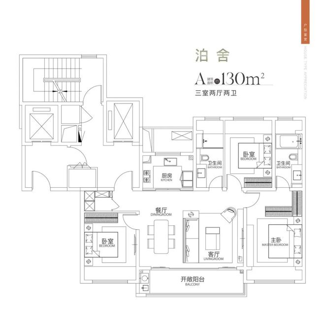 2025(中海姑苏第)中海姑苏第首页网站-售楼中心-欢迎您(图14)