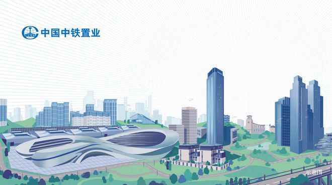 2025新房推荐-西安【中铁阅唐府】楼盘百科—预约优惠-最新详情！(图3)