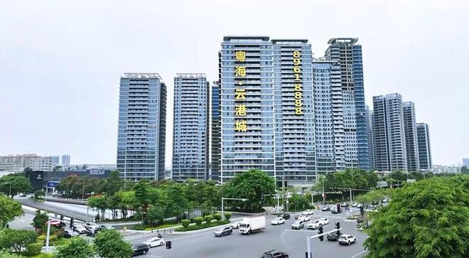 2025粤海云港城-粤海云港城网站-售楼中心-欢迎您(图1)