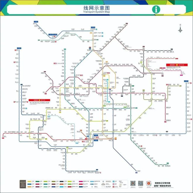2025粤海云港城-粤海云港城网站-售楼中心-欢迎您(图25)