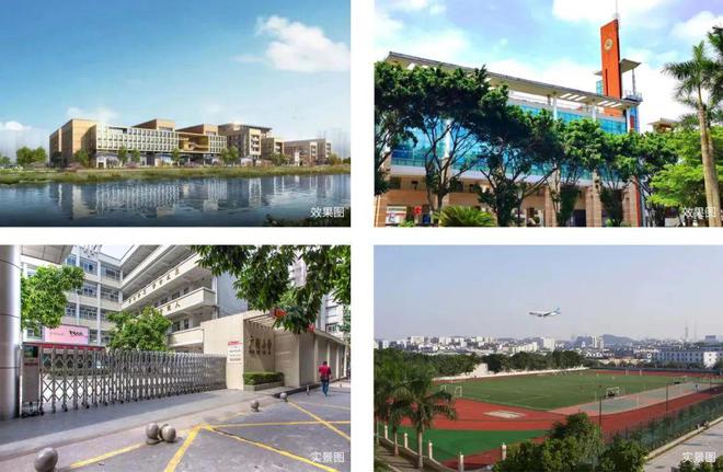 2025粤海云港城-粤海云港城网站-售楼中心-欢迎您(图27)