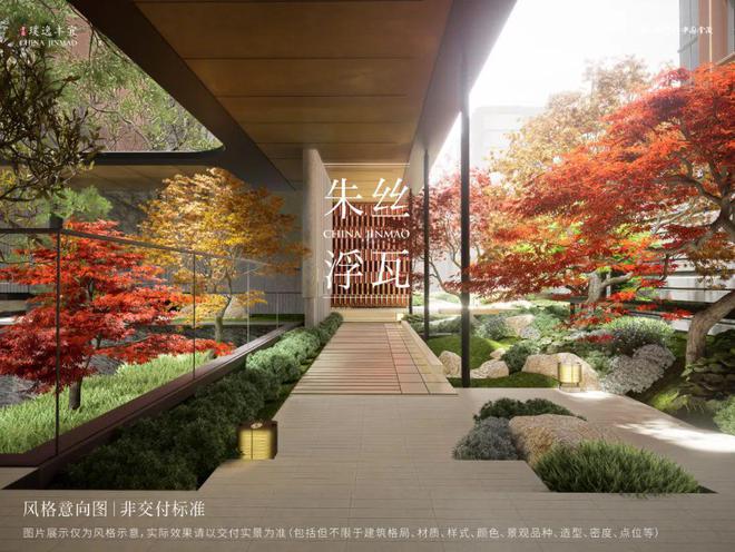 金茂璞逸丰宜售楼处—金茂璞逸丰宜2025楼盘百科—(图8)