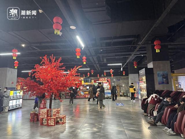 花样频出电影院也成“斜杠青年”？(图1)