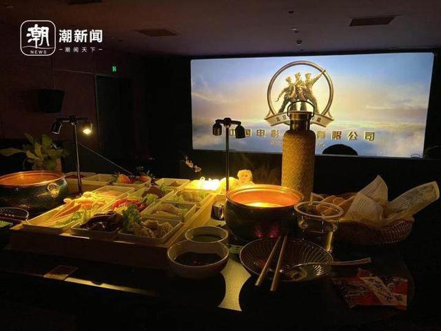 花样频出电影院也成“斜杠青年”？(图6)