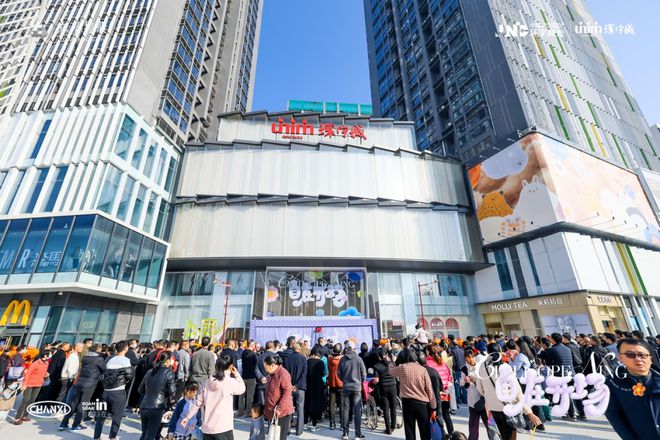 除了首个万象汇佛山2025年还有这些项目入市！(图3)