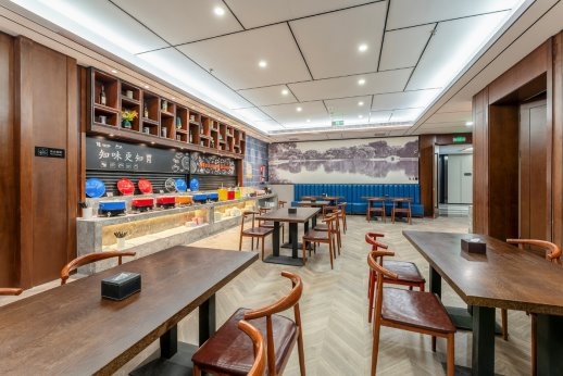 潍坊临朐万信至格酒店四海迎宾新春伊始璀璨启航！(图3)