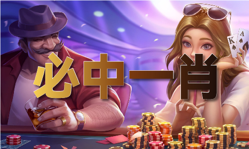 新澳门2024最新饮料大全(图1)