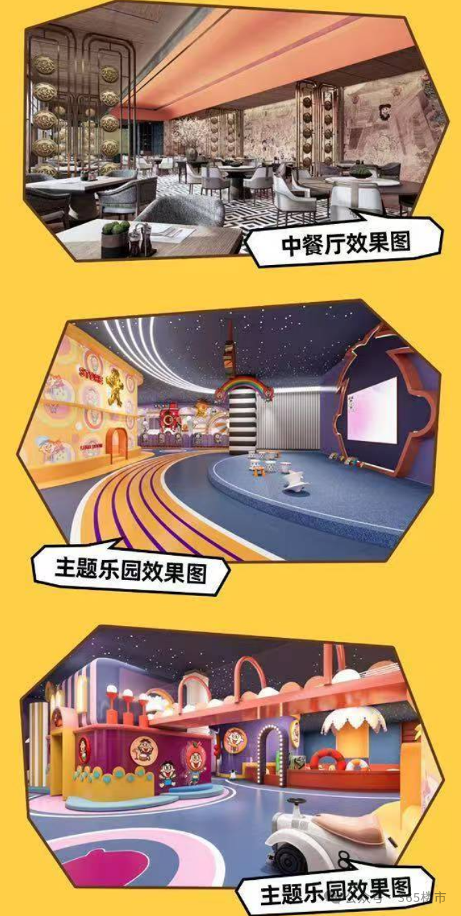苦等20年！南京这座地标斥资5亿重启！开业时间定了(图5)