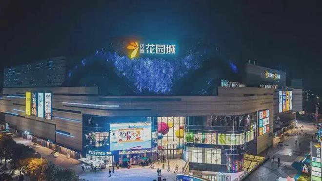 2025时代潮派(售楼处发布)网站-时代潮派百科-上海房天下(图18)