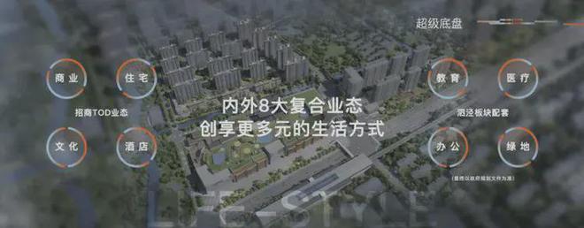 2025时代潮派(售楼处发布)网站-时代潮派百科-上海房天下(图21)