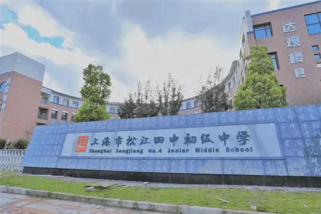 2025时代潮派(售楼处发布)网站-时代潮派百科-上海房天下(图24)