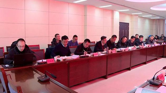 何小明主持召开2024年第一次国土空间规划委员会会议(图3)
