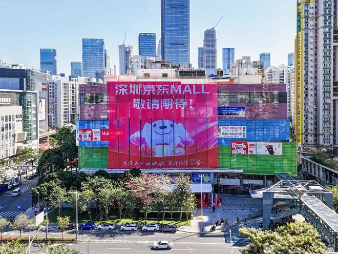 今年26个新项目入市！K11ECOAST、大悦城等巨头“厮杀”深圳商业(图12)