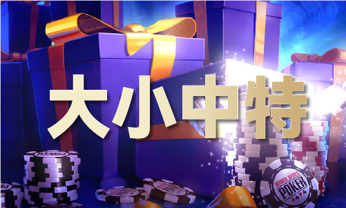 助赢计划正版（2024已更新）最新版本-IOS安卓通用版(图1)
