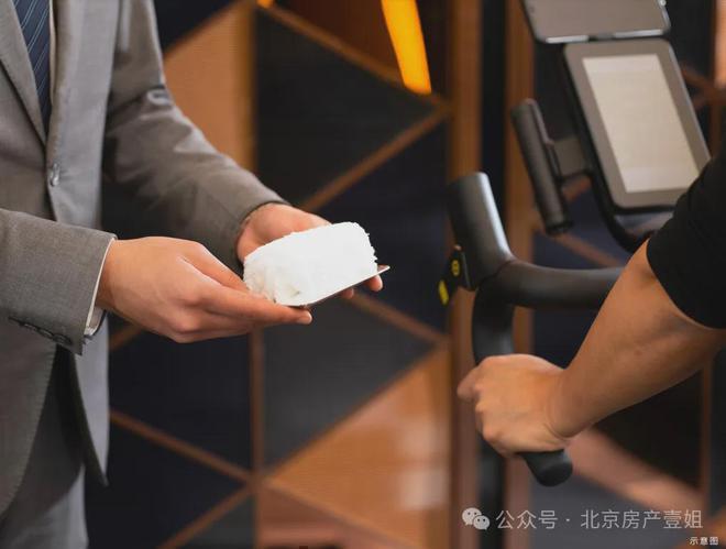北京招商臻园售楼处丨电线最新资讯丨网站(图7)