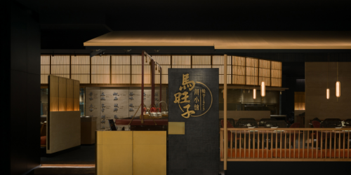国内餐饮全案策划设计前十公司-2025年重磅揭晓！(图6)