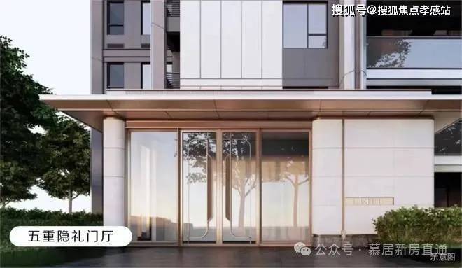 ®华润映江润府华润映江润府售楼处发布：豪宅市场新宠(图9)