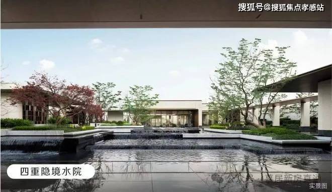 ®华润映江润府华润映江润府售楼处发布：豪宅市场新宠(图8)