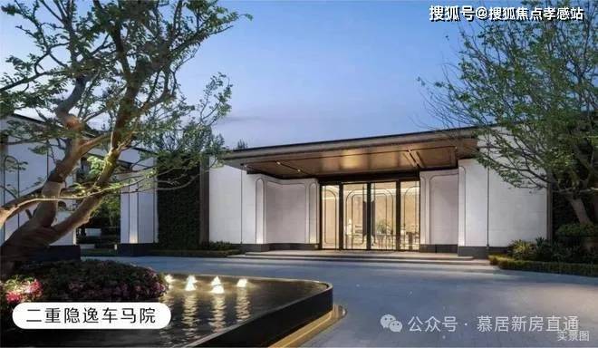 ®华润映江润府华润映江润府售楼处发布：豪宅市场新宠(图6)