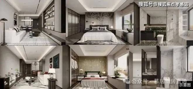 ®华润映江润府华润映江润府售楼处发布：豪宅市场新宠(图14)