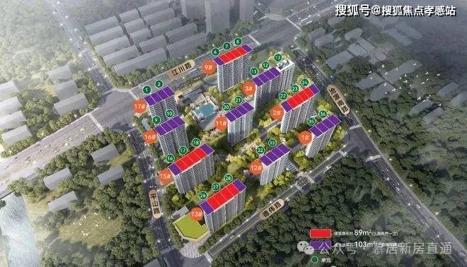 ®华润映江润府华润映江润府售楼处发布：豪宅市场新宠(图21)