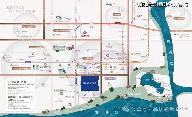 ®华润映江润府华润映江润府售楼处发布：豪宅市场新宠(图23)