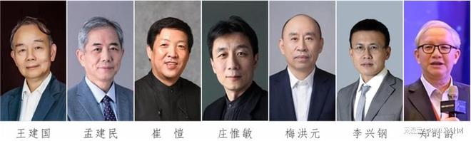 四大设计奖项之一中国极具国际影响力的国际空间设计大奖-艾特奖(图3)