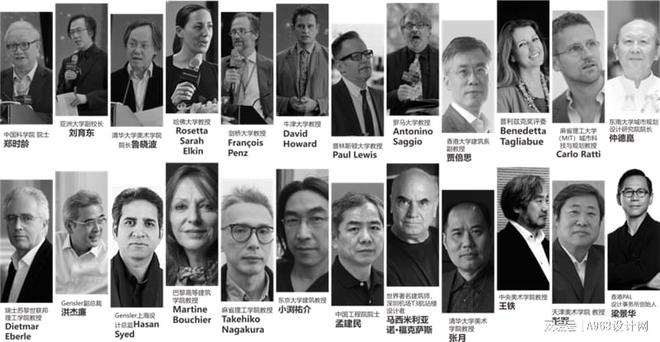 四大设计奖项之一中国极具国际影响力的国际空间设计大奖-艾特奖(图4)