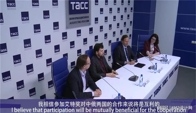 四大设计奖项之一中国极具国际影响力的国际空间设计大奖-艾特奖(图5)