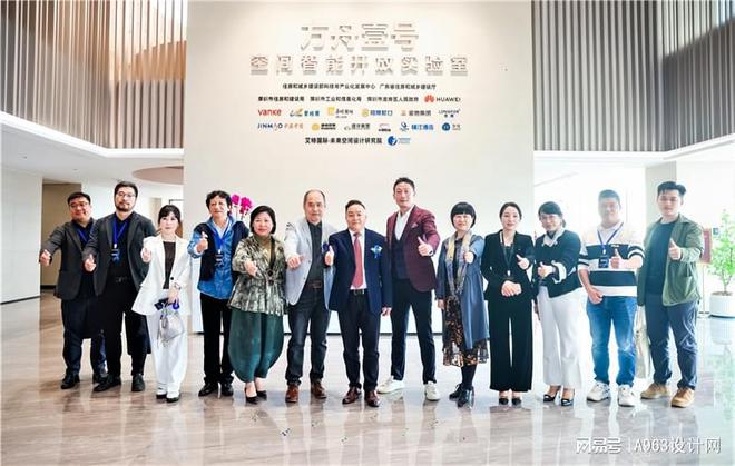 四大设计奖项之一中国极具国际影响力的国际空间设计大奖-艾特奖(图13)