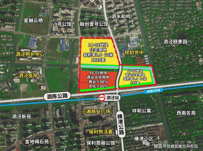 ◈招商时代潮派丨招商时代潮派售楼处发布：七批次热卖中(图1)
