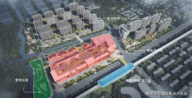 ◈招商时代潮派丨招商时代潮派售楼处发布：七批次热卖中(图2)