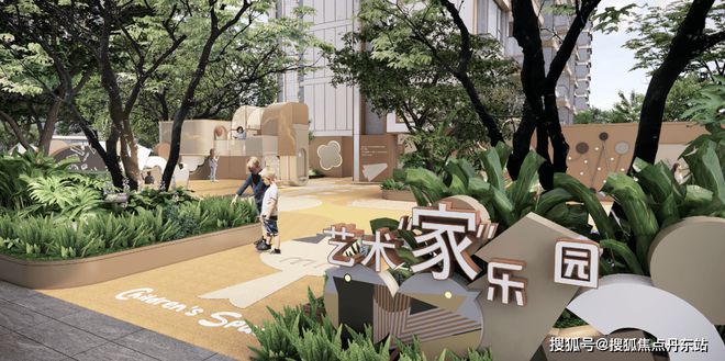 ◈招商时代潮派丨招商时代潮派售楼处发布：七批次热卖中(图7)