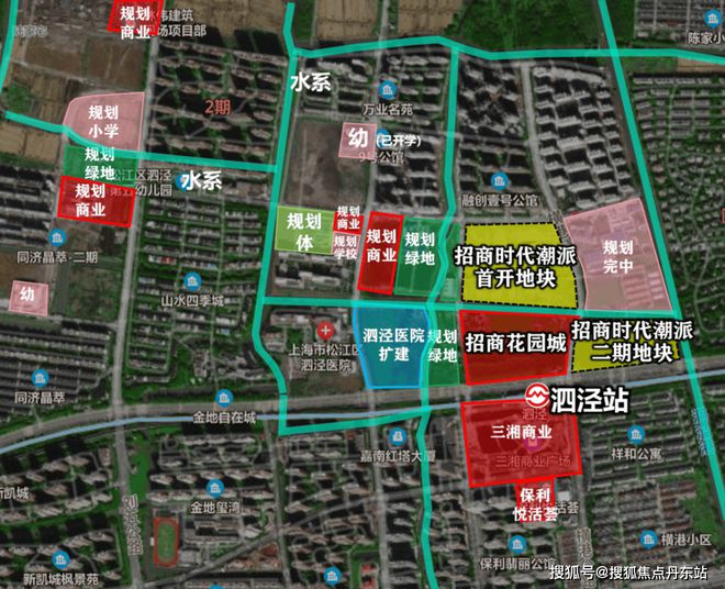 ◈招商时代潮派丨招商时代潮派售楼处发布：七批次热卖中(图9)