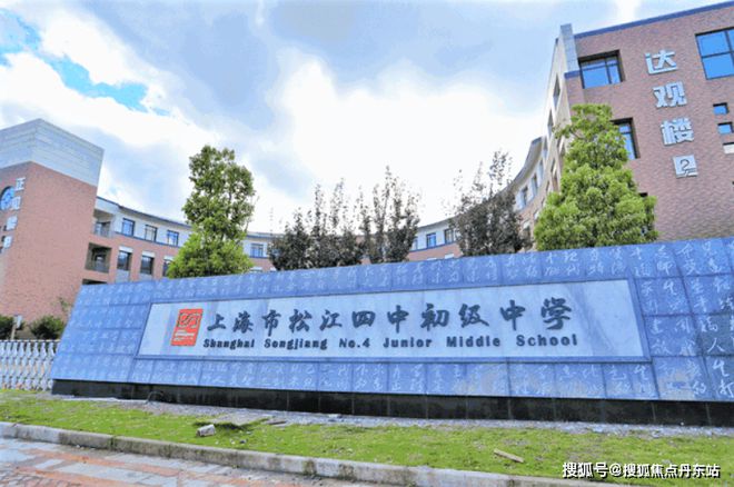 ◈招商时代潮派丨招商时代潮派售楼处发布：七批次热卖中(图20)