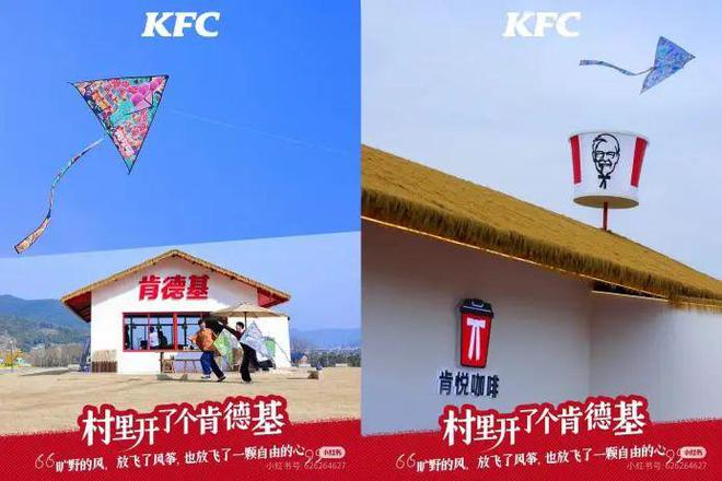 贾国龙预警：2025餐饮生死突围(图4)